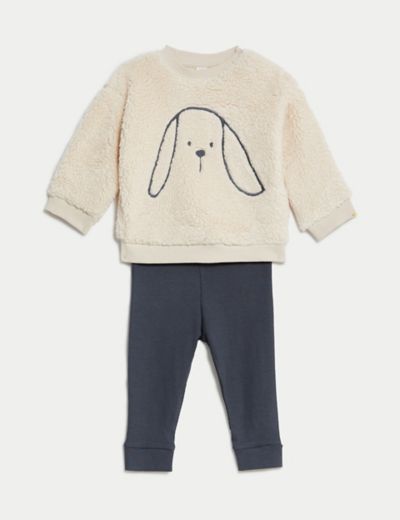 2pc Dog Outfit (0-3 Yrs)
